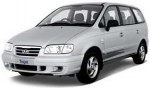 Чехлы на Hyundai Trajet (2000-2009)
